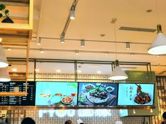 -I-YOU面缘·仁和新城店