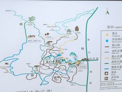 -北京西山国家森林公园