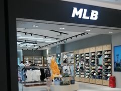 -MLB(海岸城店)