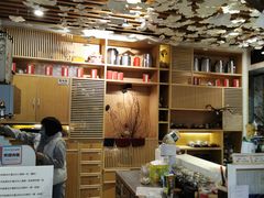 -扫雪煮茶(西村店)