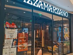 -玛尚诺意式餐厅(天环广场店)