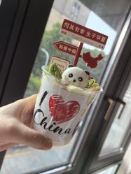 -保丽宝泰母婴护理院·月子中心·产康·中医(常州店)