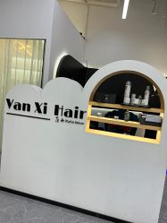 -攸瑟美学