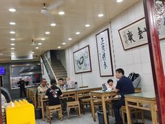 -老米家大雨泡馍