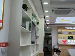 -秀沿路(地铁站)