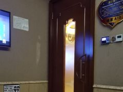 -鸿远足浴·瑜伽按摩·养生Spa旗舰店