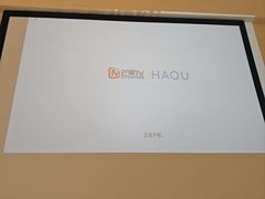 -非凡&佳缘主题公寓(广州大学城gogo新天地店)