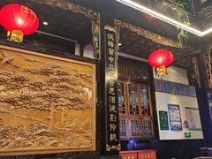 -蔼若春.传承三十年云南菜(金碧公园店)