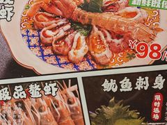 -千代武日本料理(开发区店)