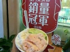 -柠檬车露(卖草地店)