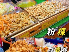 -尚泰清迈机场购物中心