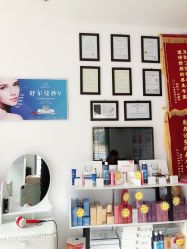 -魅颜达中日韩美容养生会所