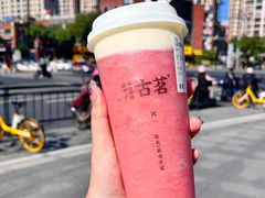 -古茗(龙汇广场店)