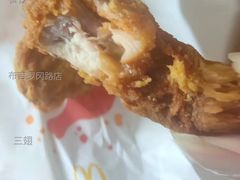三翅-麦当劳(布吉罗岗路店)