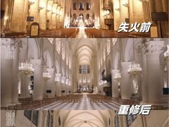 -巴黎圣母院