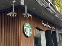 -星巴克(大宁店)