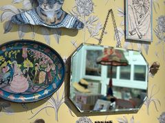 -恋物百货商店(华侨城店)