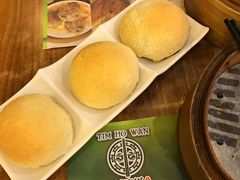 -添好运点心专门店(深水埗店)