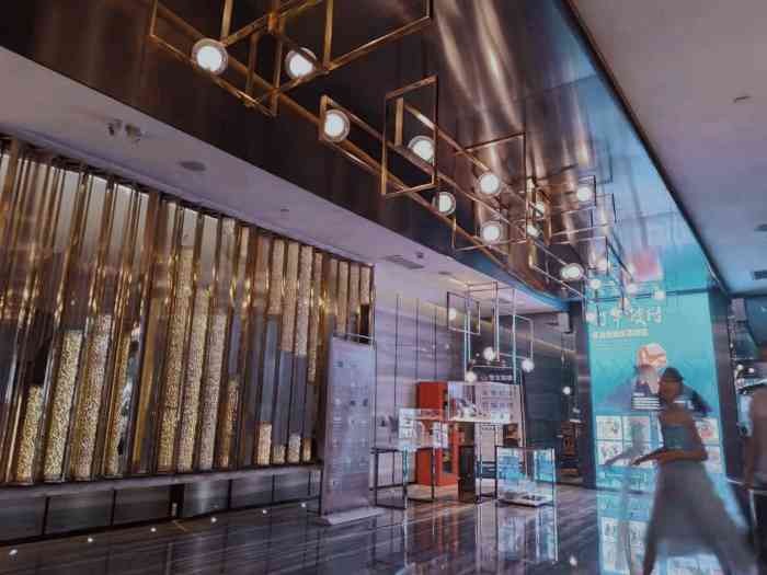 kboss名堂(黄埔大道西店)-"位置:潭村太阳新天地石牌十字路口华美整形