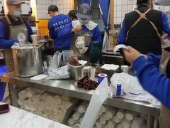 -茶百道(广都店)