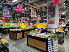 -大商超市(银岛店)