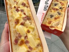 -Pull-Tab拉环咖啡(杭州市上城区来福士中心店)