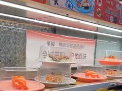 -争鲜回转寿司(太阳宫凯德PLUS店)