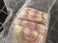 -巢娭毑月饼店(洞井路店)