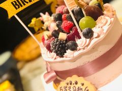 -EnergyCake蛋糕理想国