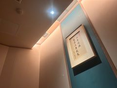 -锦艾·推拿艾灸&疗愈SPA(凯德1818店)
