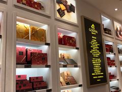 -GODIVA(王府井apm店)