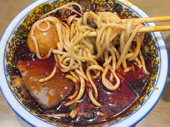 -清真磨沟沿老字号牛肉面(总店)