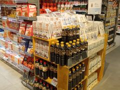 -Olé精品超市(广州太古汇店)