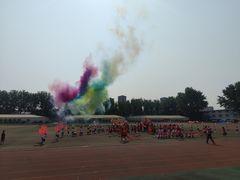 -山东外贸职业学院