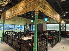 -锦府盐帮·侯宅(五棵松万达店)