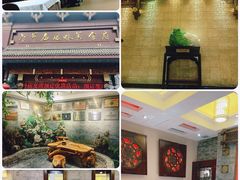 -老爷庙风味美食府(魏都大道店)