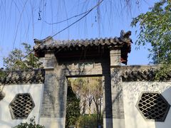 -武汉园博园(武汉自然博物馆)