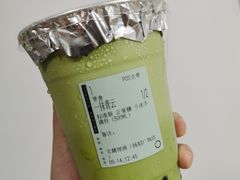 -宝藏绿洲(扬韬广场店)