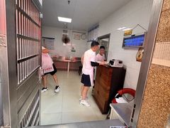 -巢娭毑月饼店(洞井路店)