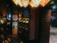 -云海肴·汽锅鸡·云南菜(天山百盛优客店)