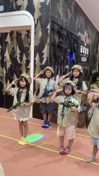 -奈尔宝·儿童乐园·亲子餐厅(苏州大悦城店)