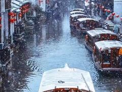 -山塘街