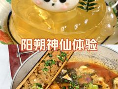 -刘姐啤酒鱼民族演艺餐厅(西街总店)
