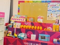 -英孚教育青少儿(东二环泰禾中心)