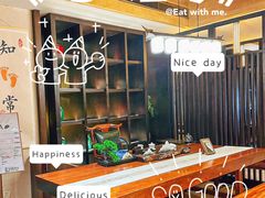 -胤隆汇(萧山店)