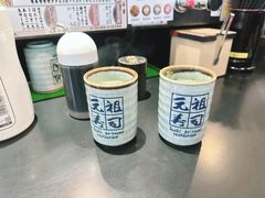 -宫城藏王狐狸村