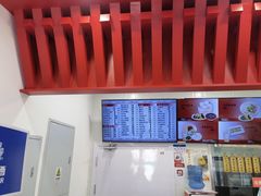 -庆丰包子铺(白塔寺店)