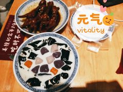 -赵记传承(广州越秀五羊新城店)
