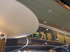 -火啫啫·粤式啫啫煲(南京弘阳店)