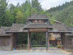 -龙脊梯田